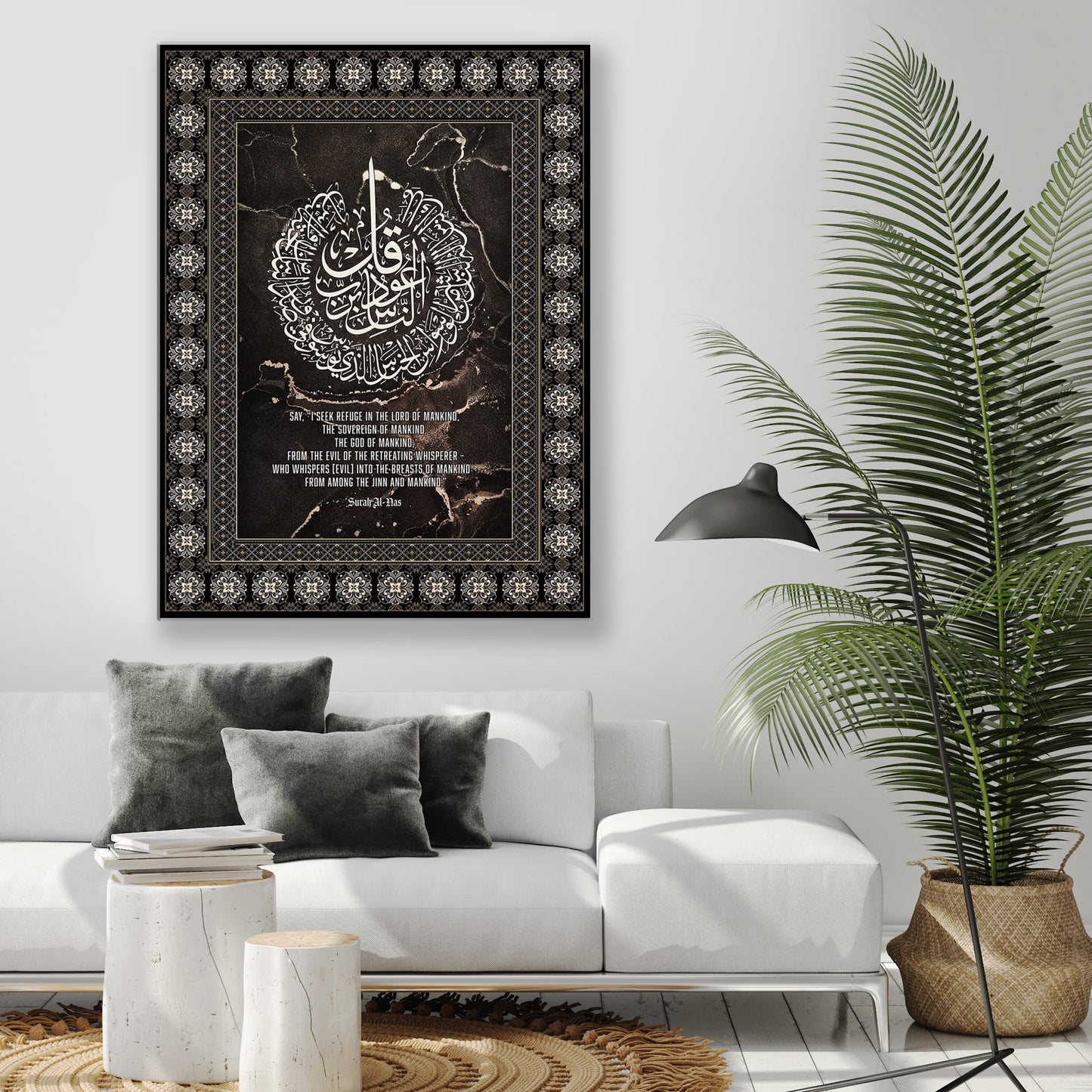 Modern Islamic Wall Art Canvas, Abstract Geometric Islamic Art Decor