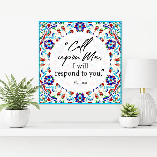 Islamic Quranic Ayat and Quotes- MixPix