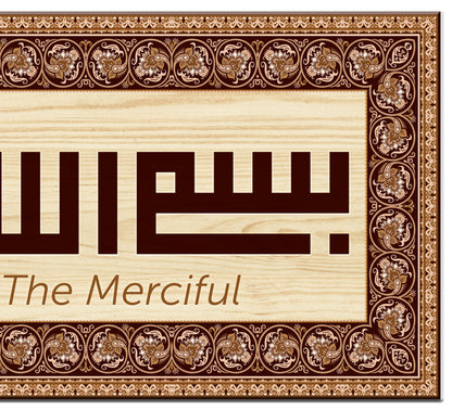 Hang "Bismillahhir Rahmanir Rahim" on the main entrance of the house. (blessing a house)