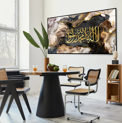 Kalima-Shahada Islamic Printed Canvas