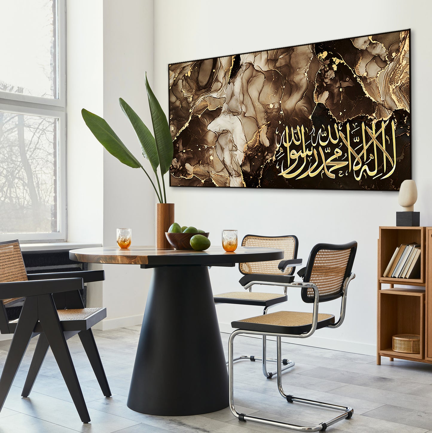 Modern Arab Canvas