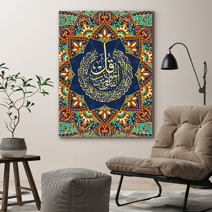 Surah Al-Falaq