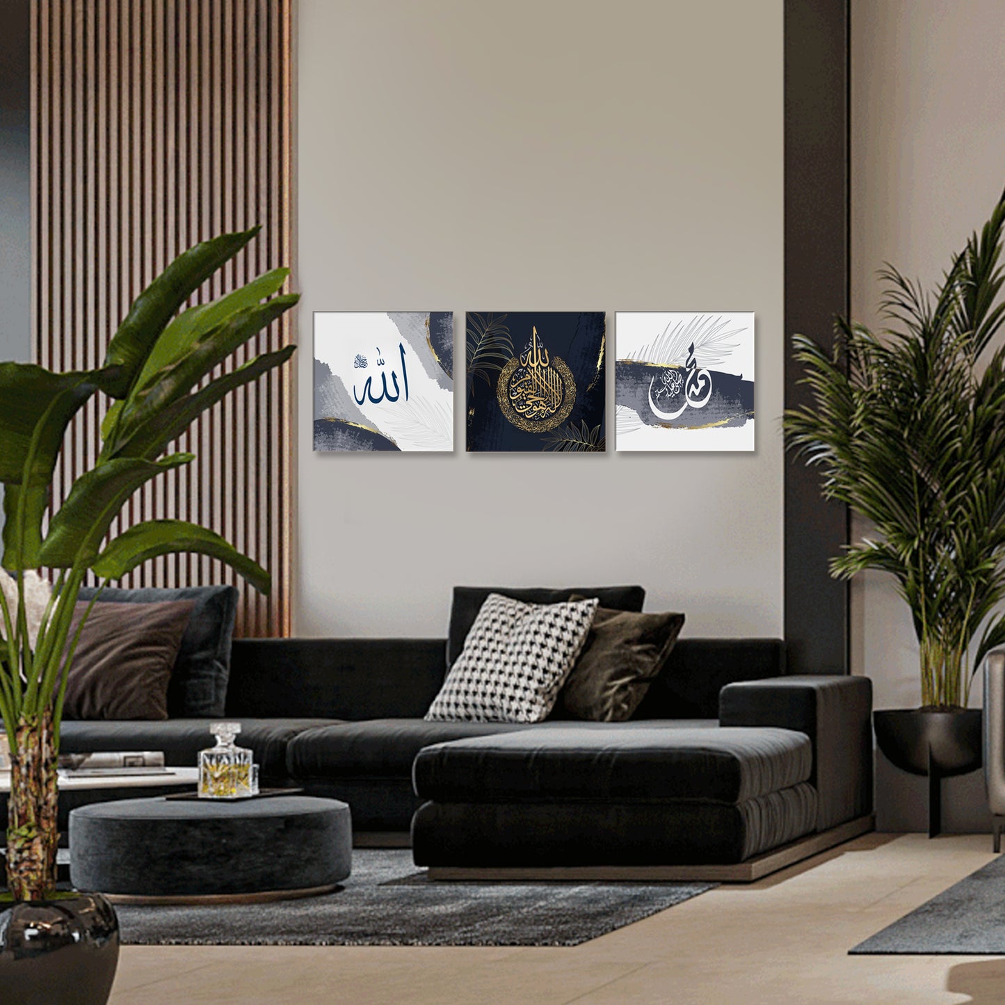 Islamic Calligraphy Wall Art-3 panel
