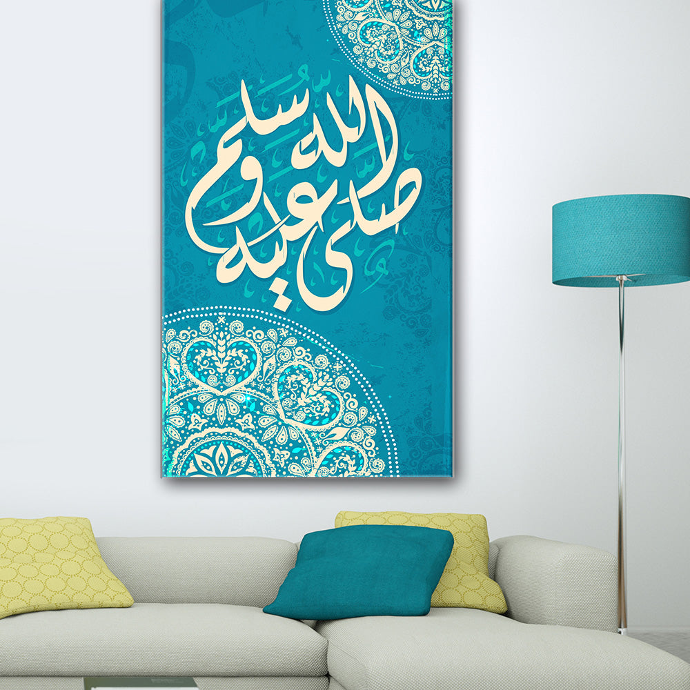 Sallalahu Aleyhi Wasallam