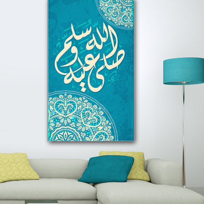 Sallalahu Aleyhi Wasallam