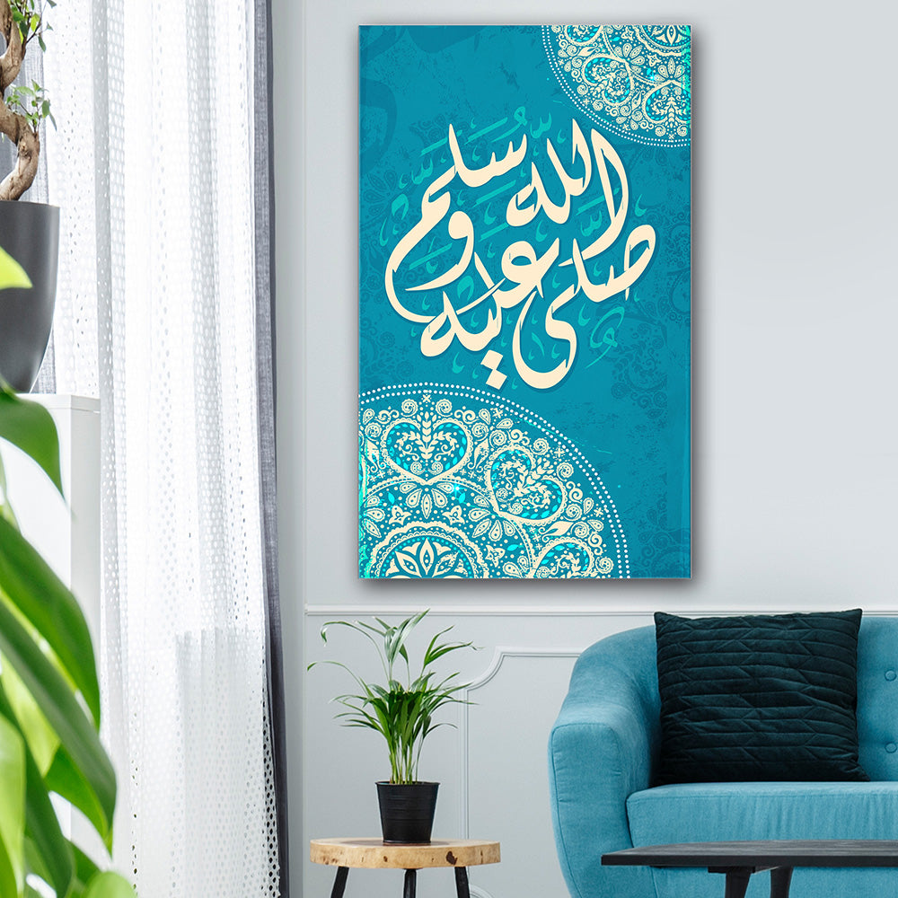 Sallalahu Aleyhi Wasallam