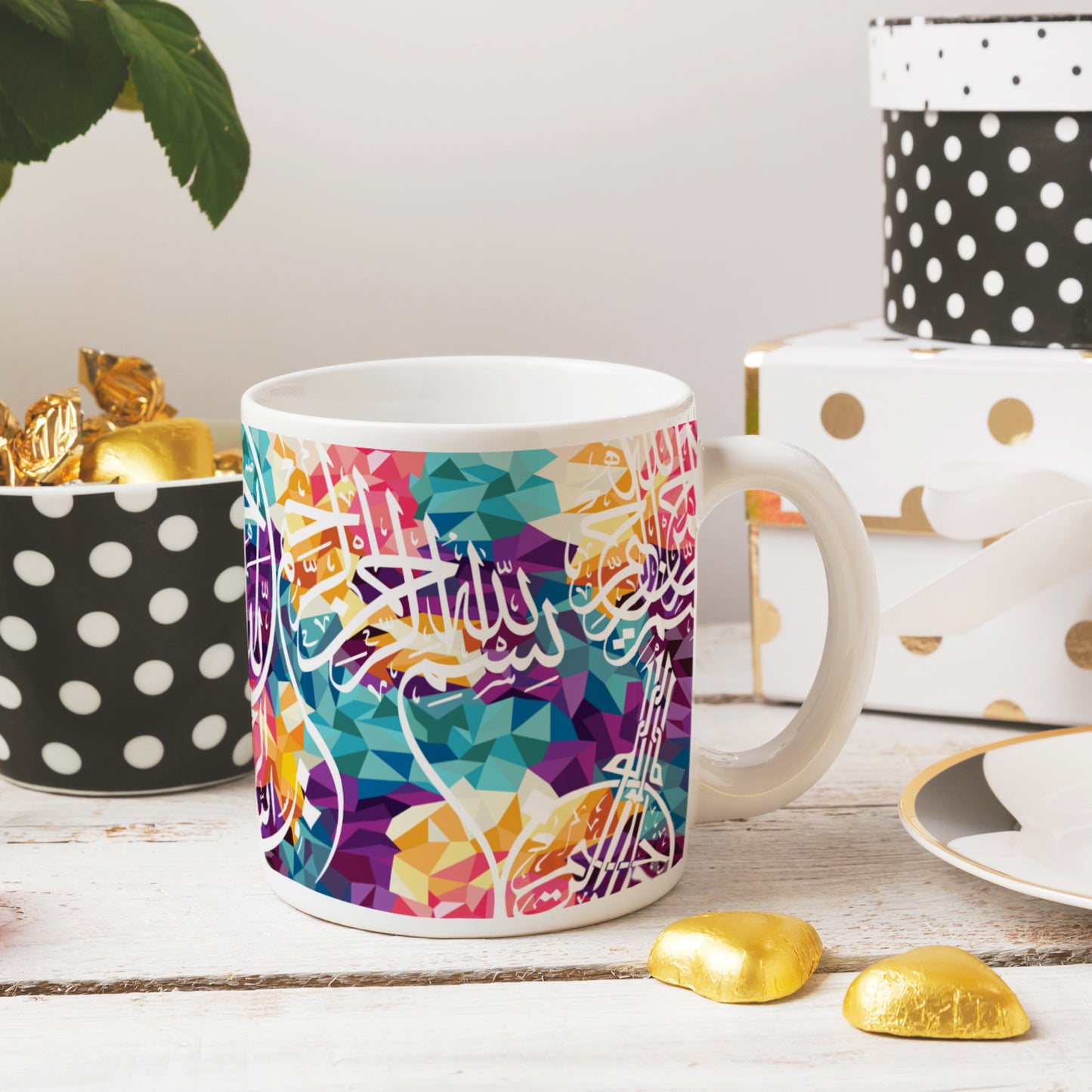 Bismillah-Multicolor Islamic Mug