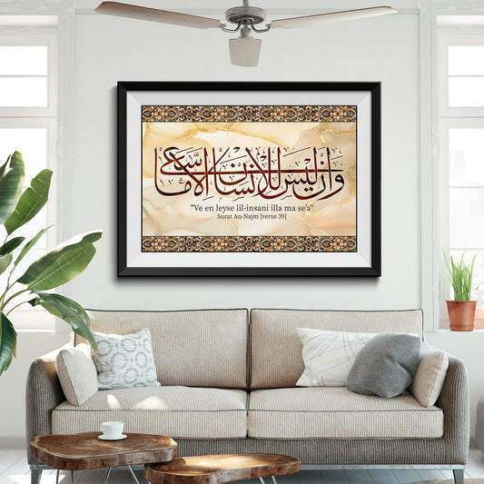 Surat An-Najm 39