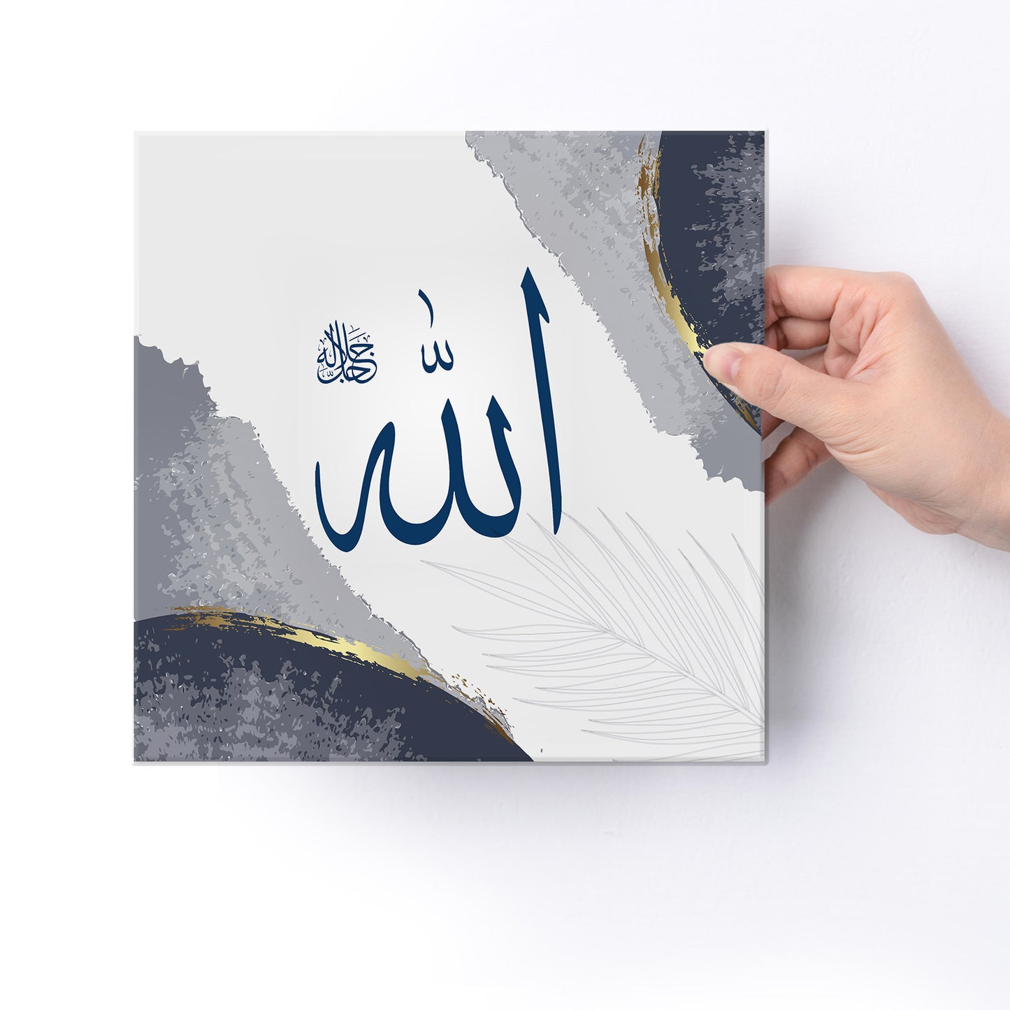 Islamic Calligraphy Wall Art-3 panel