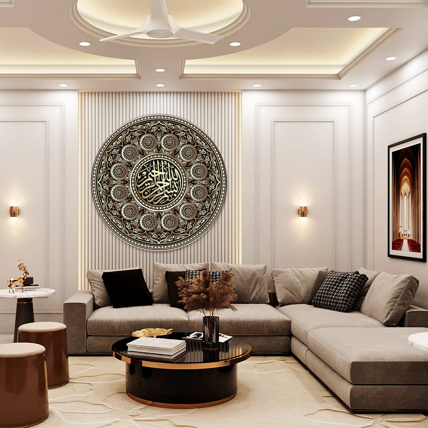 Bismillah - Round Shape Acrylic Glass | Islamic Wall Art
