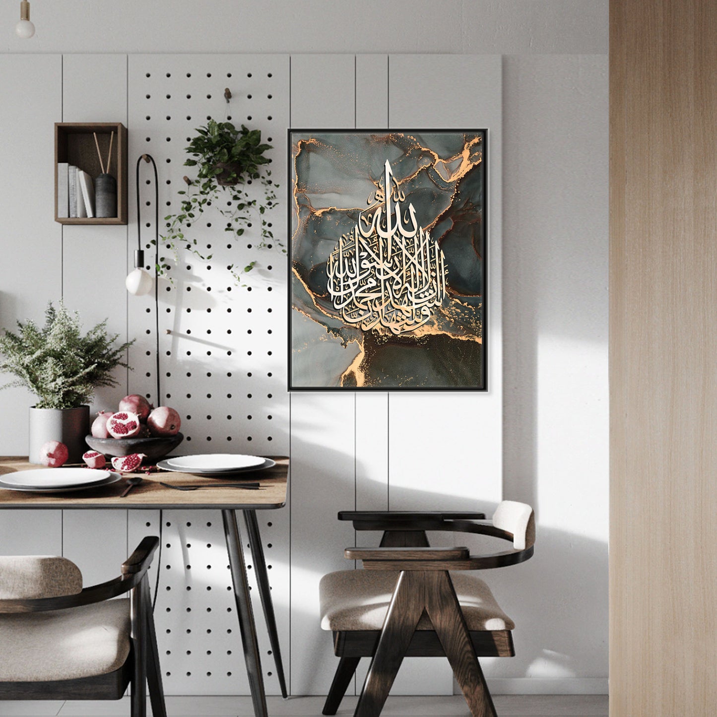 Kalma Tayyab Canvas