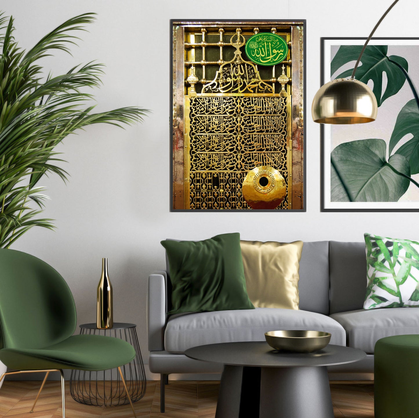 Prophet Muhammad PBUH Rawdah Riyad ul-Jannah Canvas
