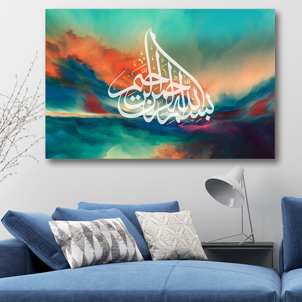 Bismillah | Sunset Landscape
