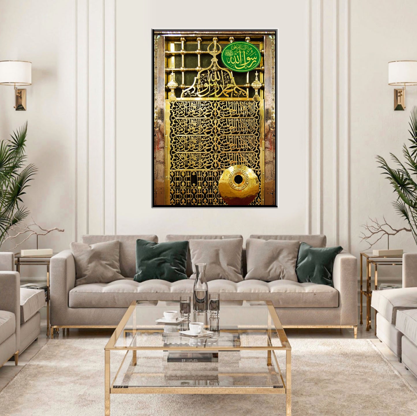 Prophet Muhammad PBUH Rawdah Riyad ul-Jannah Canvas