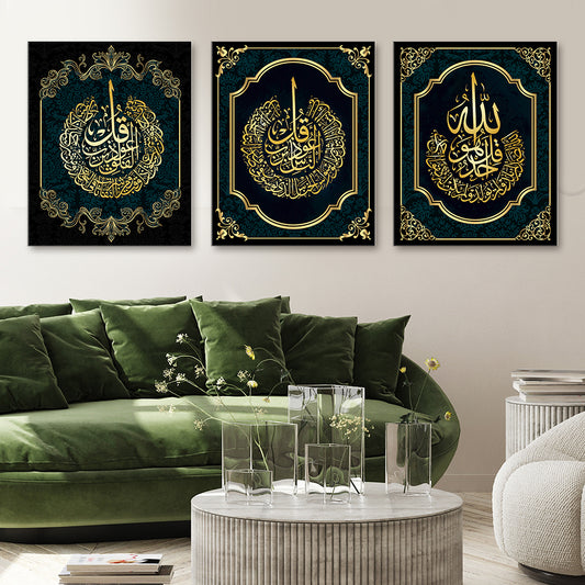 The ‘Three Quls’ Canvas