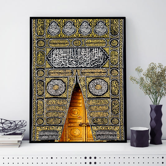 Door-e-Kaaba | Islamic Wall Art, MixPix Tile