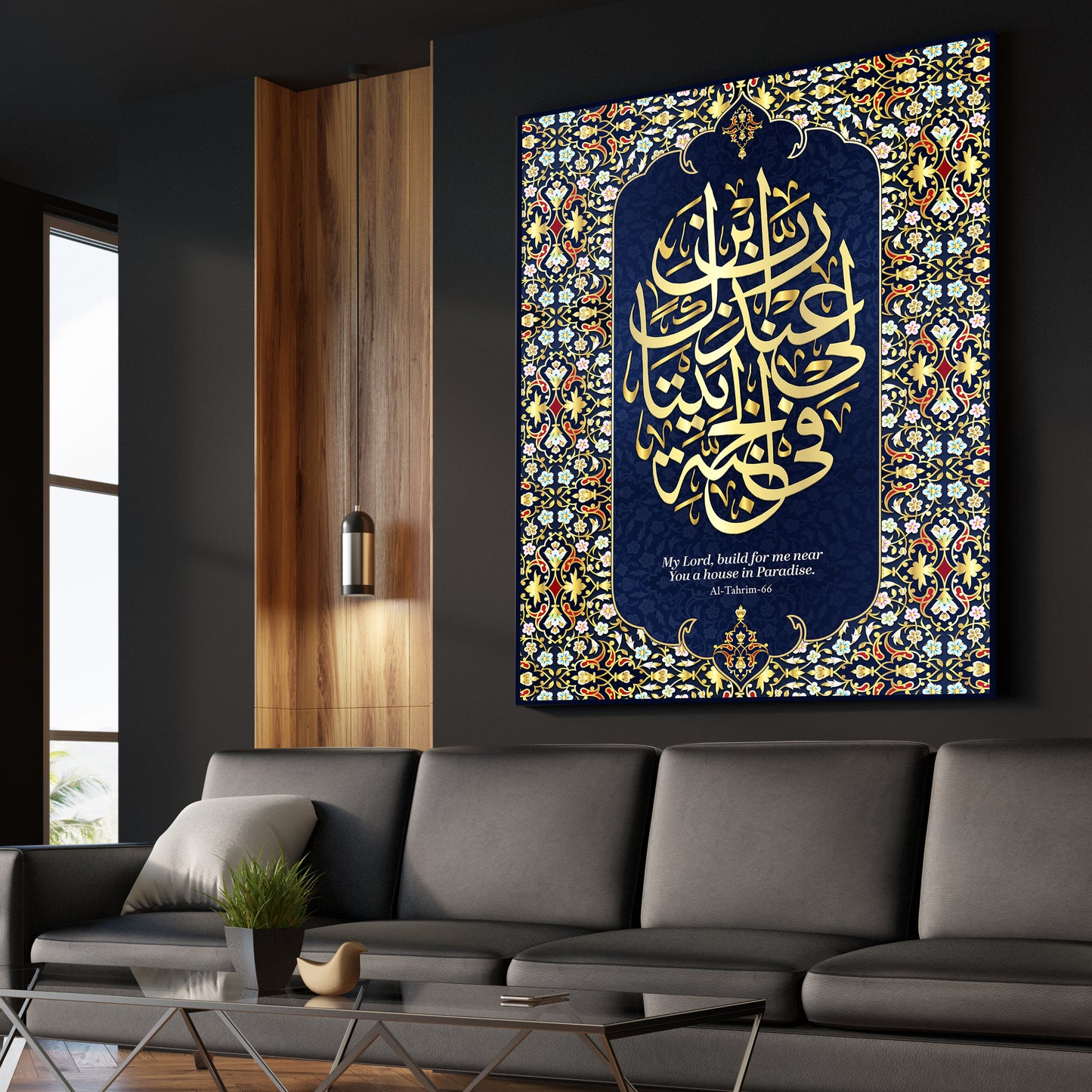 My Lord, build for me (Metal Photo Print)