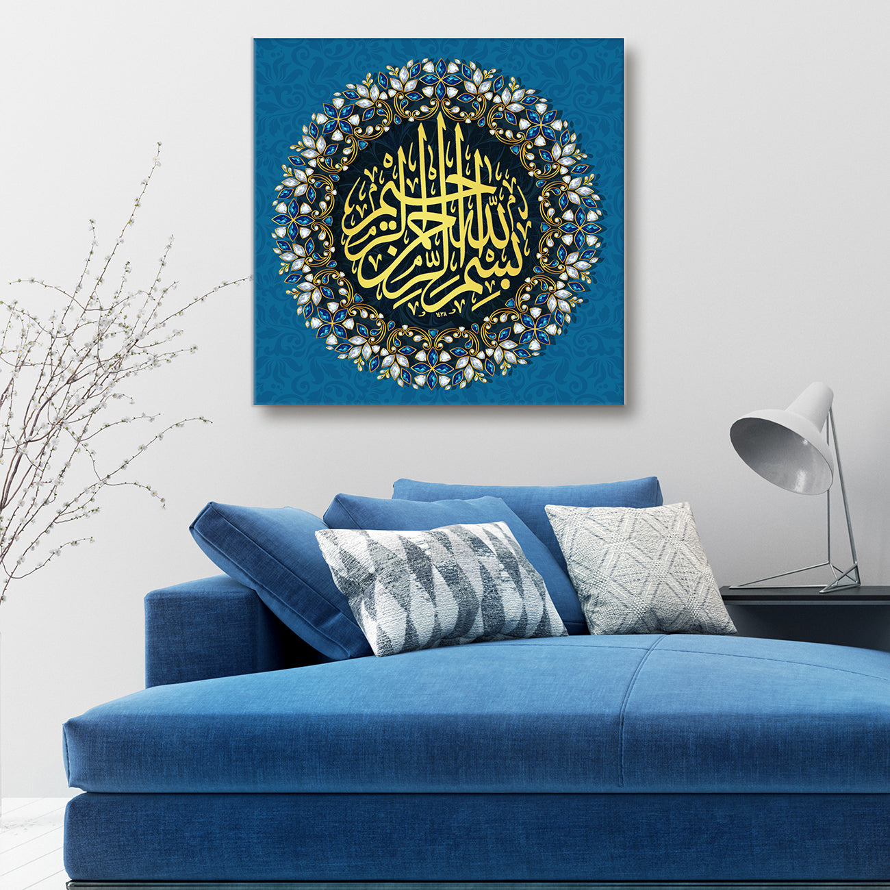 Arabic Ornamental design, Modern Islam wall art