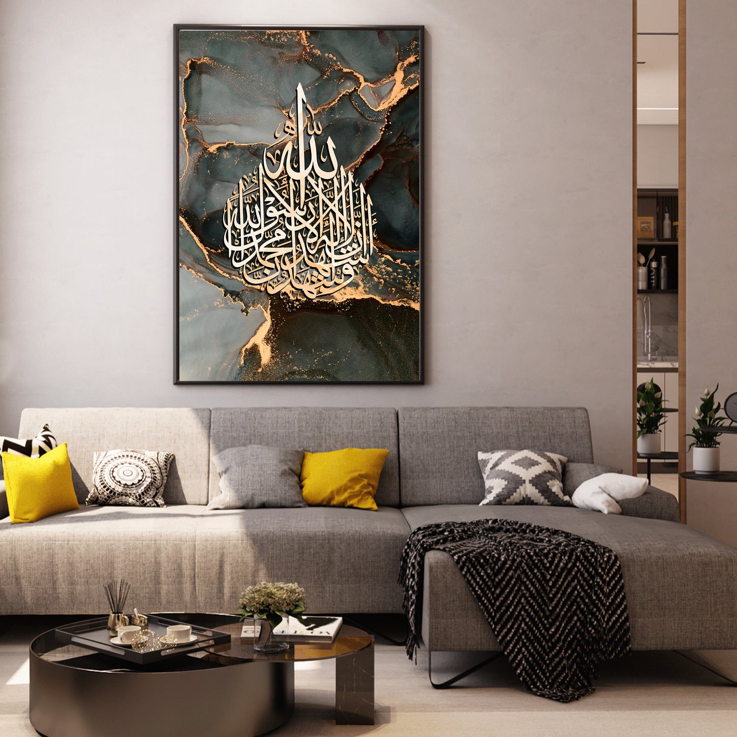 Kalma Tayyab Canvas