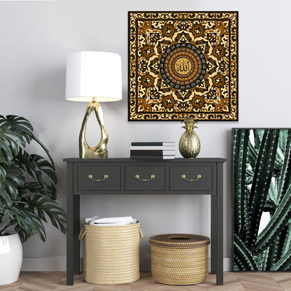 Islamic Wall Art 99 Names of Allah, Islamic Gifts, Path to Paradise, Gift for Muslims, Quran Art