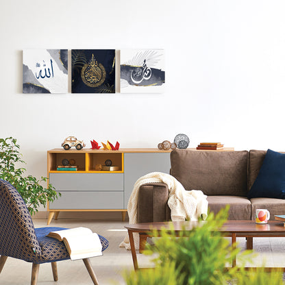 Islamic Calligraphy Wall Art-3 panel