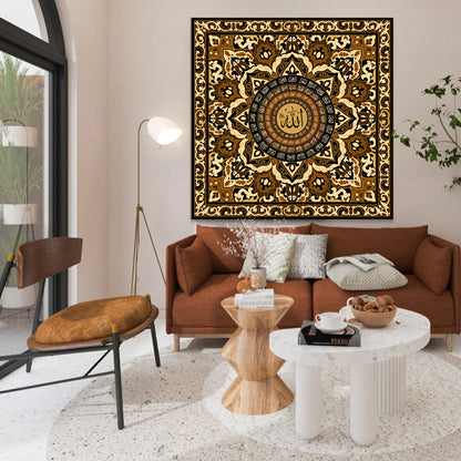 Islamic Wall Art 99 Names of Allah, Islamic Gifts, Path to Paradise, Gift for Muslims, Quran Art