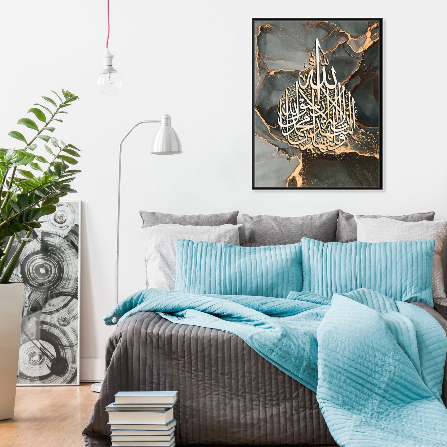 Kalma Tayyab Canvas