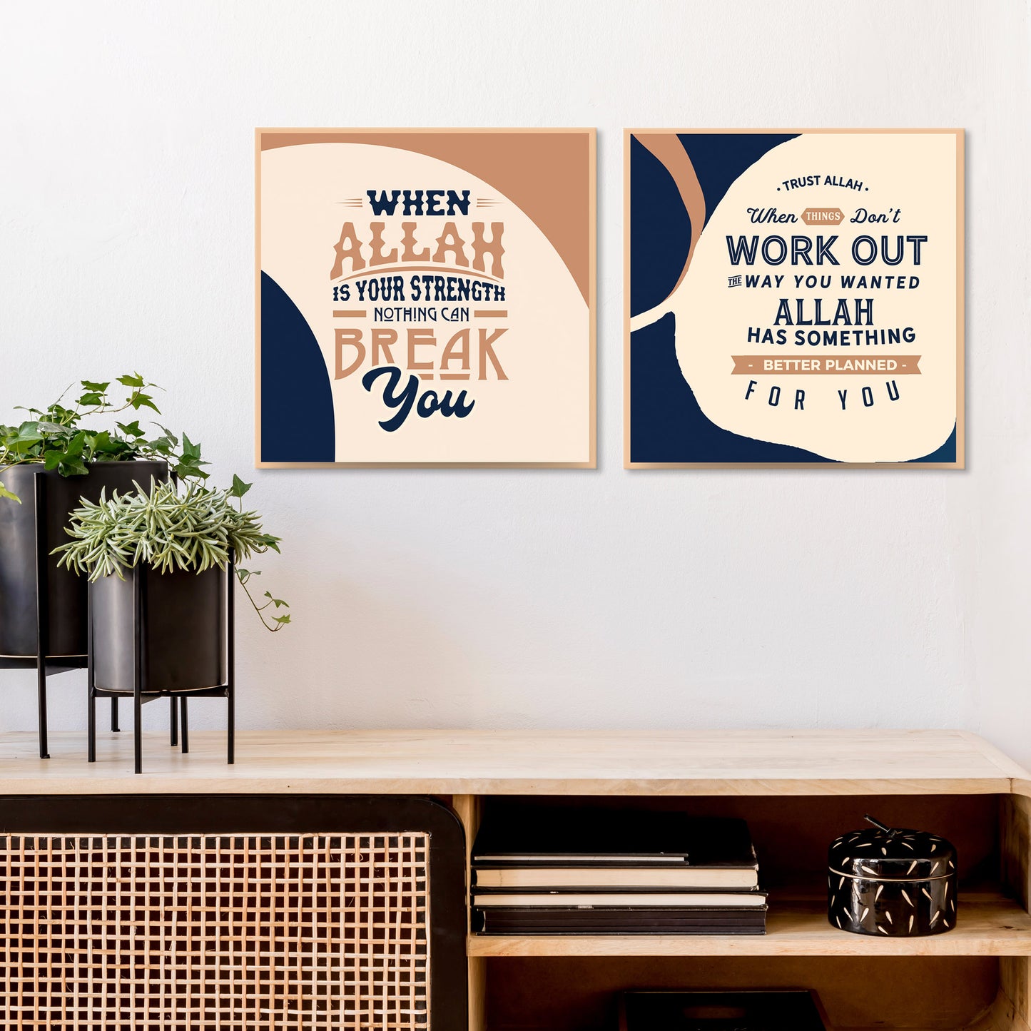 Islamic Wall Art- Islamic Quotes-Set of 2 MixPix