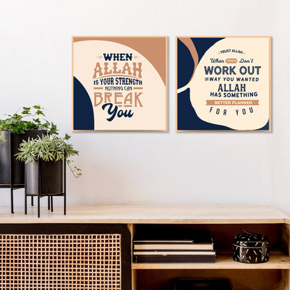 Islamic Wall Art- Islamic Quotes-Set of 2 MixPix