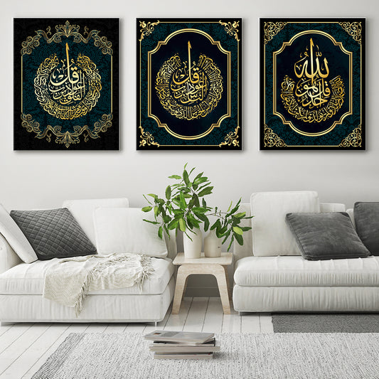 The ‘Three Quls’ Canvas