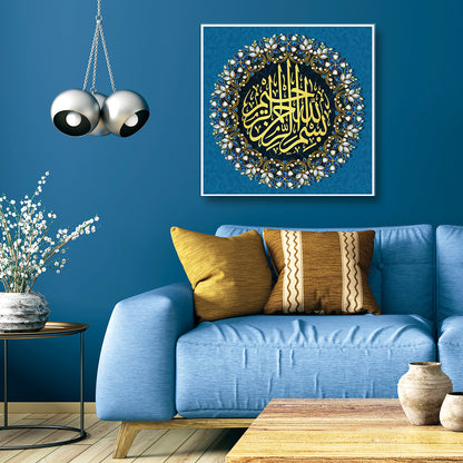 Arabic Ornamental design, Modern Islam wall art