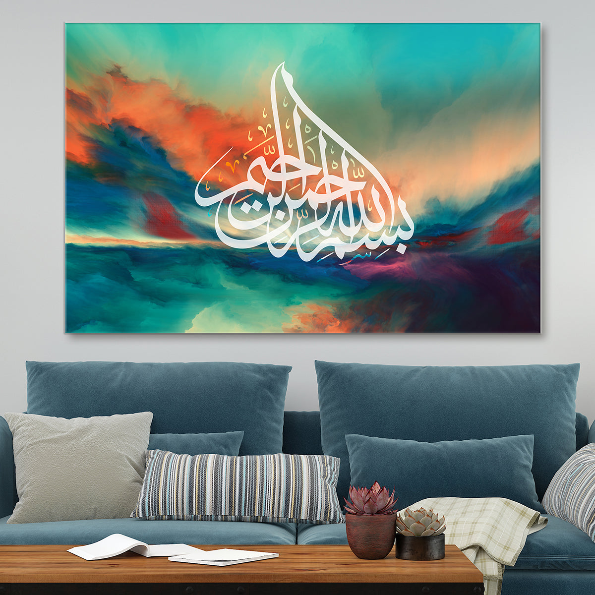 Bismillah | Sunset Landscape