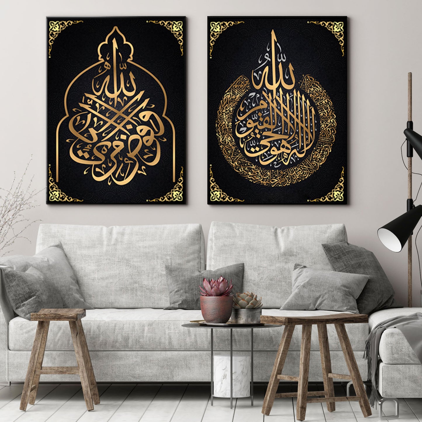 Ayatul Kursi Islam wall art canvas