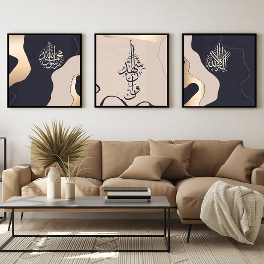 Modern Islamic Calligraphy Canvas – Shahadah 3 Panel Art Print for Muslim Home