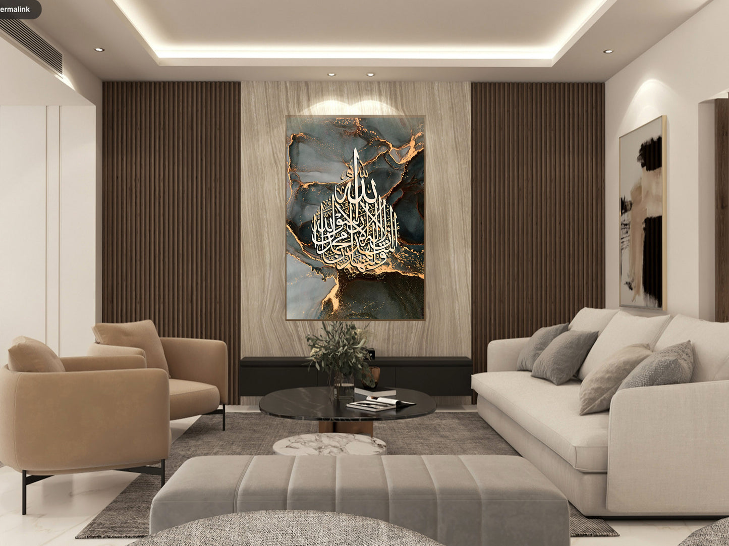Kalma Tayyab Canvas