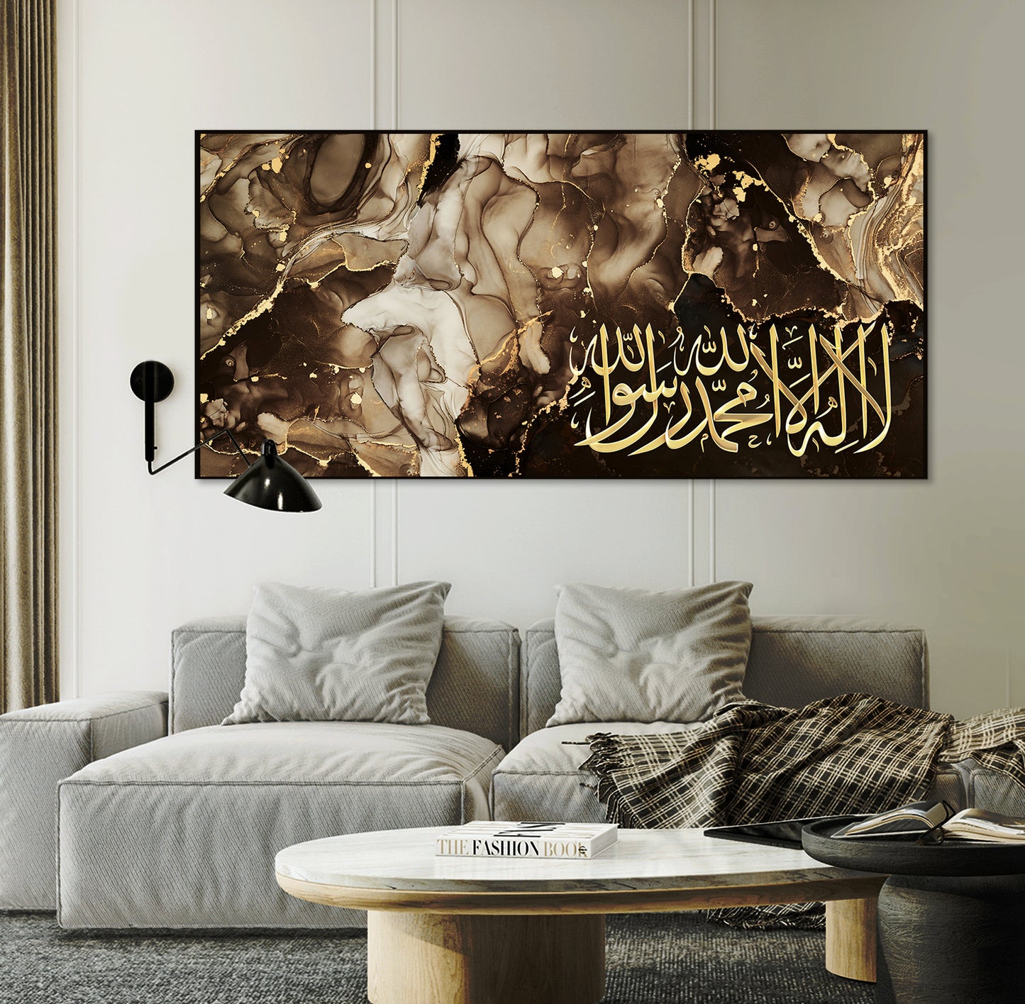 Modern Arab Canvas