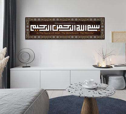 Hang "Bismillahhir Rahmanir Rahim" on the main entrance of the house. (blessing a house)