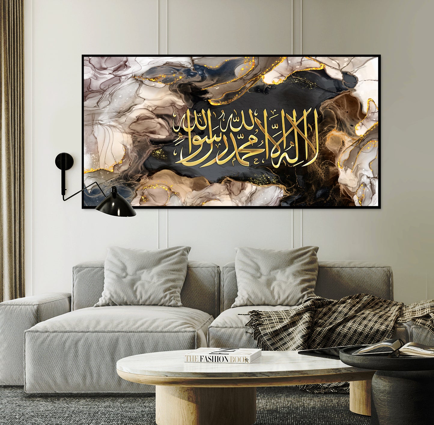 Kalima-Shahada Islamic Printed Canvas