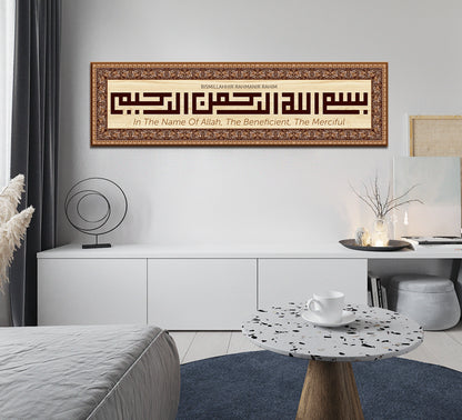 Hang "Bismillahhir Rahmanir Rahim" on the main entrance of the house. (blessing a house)