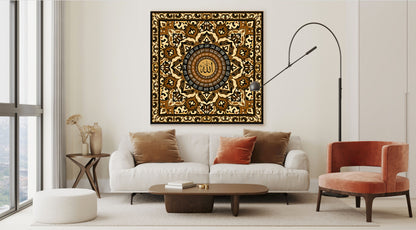 Islamic Wall Art 99 Names of Allah, Islamic Gifts, Path to Paradise, Gift for Muslims, Quran Art
