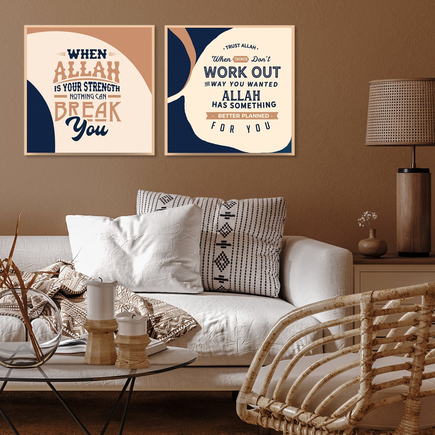 Islamic Wall Art- Islamic Quotes-Set of 2 MixPix