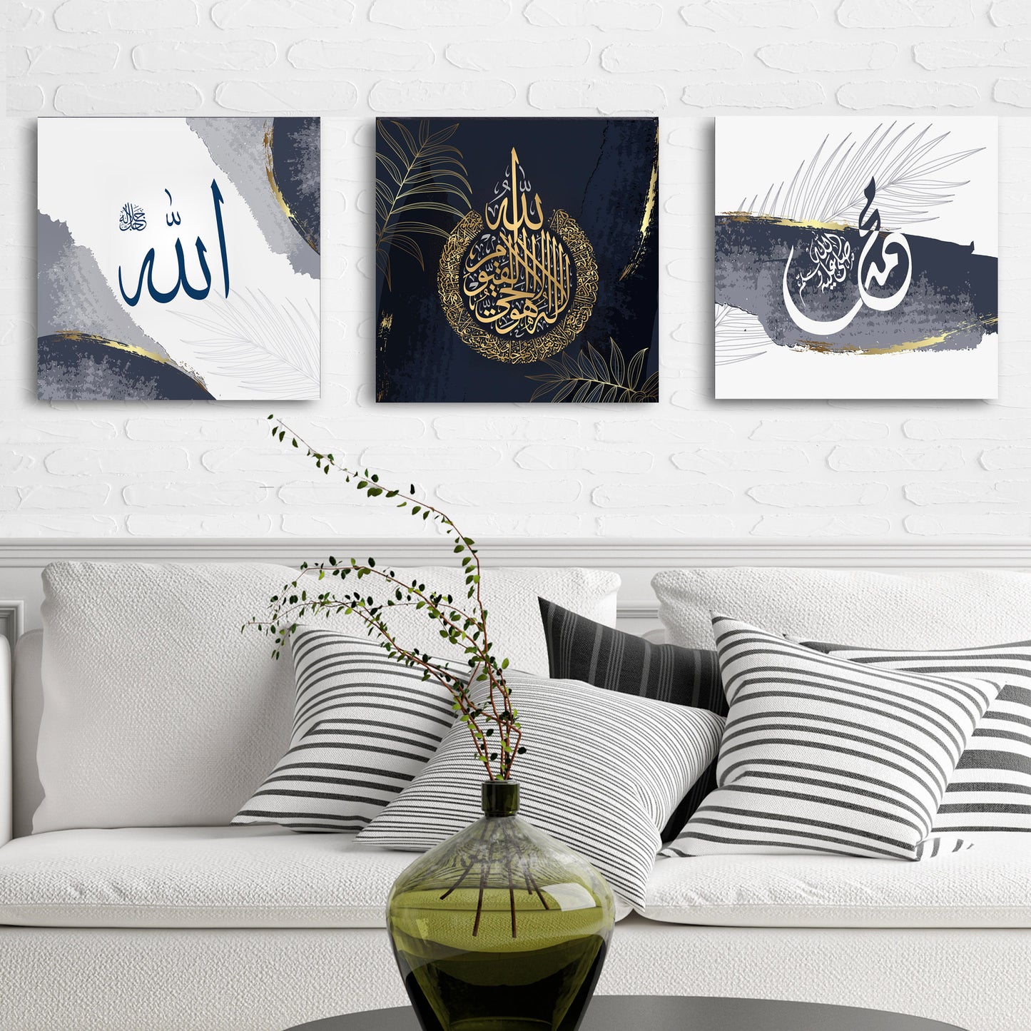Islamic Calligraphy Wall Art-3 panel