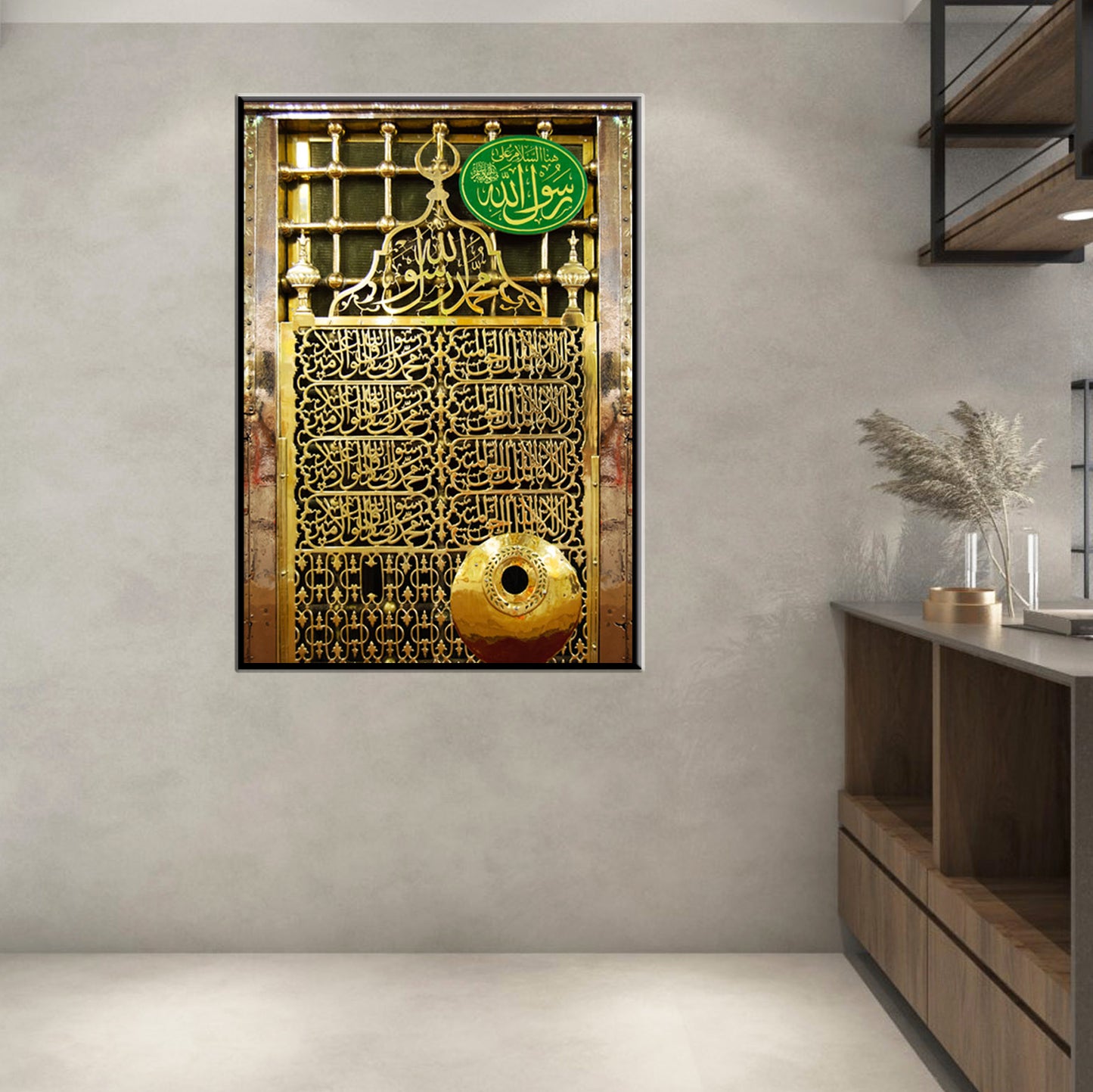 Prophet Muhammad PBUH Rawdah Riyad ul-Jannah Canvas