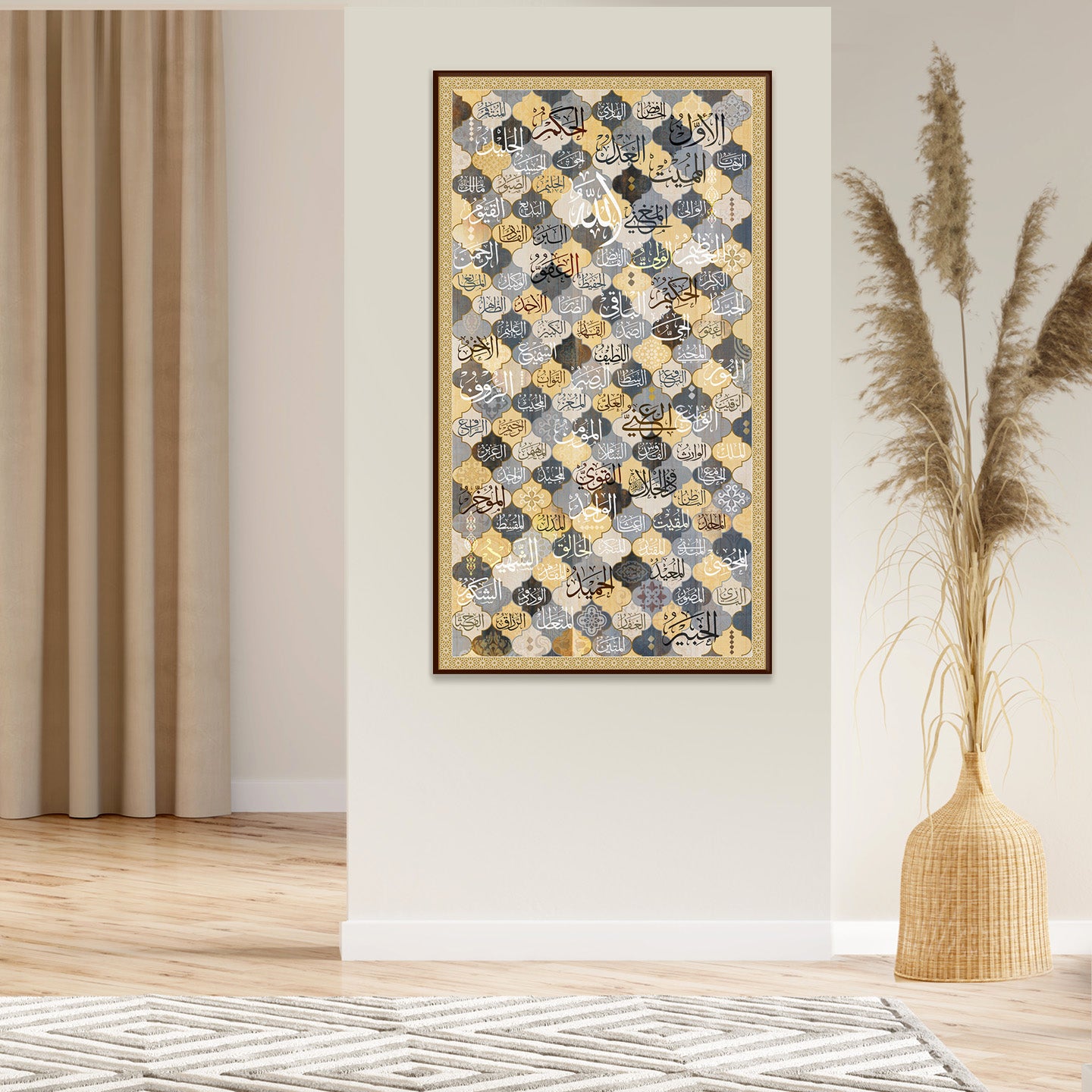 99 Names of Allah (Asma Ul Husna) Canvas