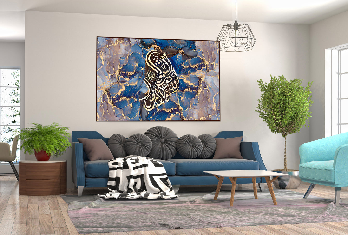Allahu Nurus Samawati Canvas