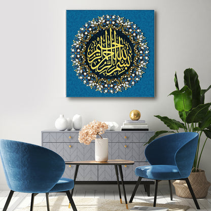 Arabic Ornamental design, Modern Islam wall art