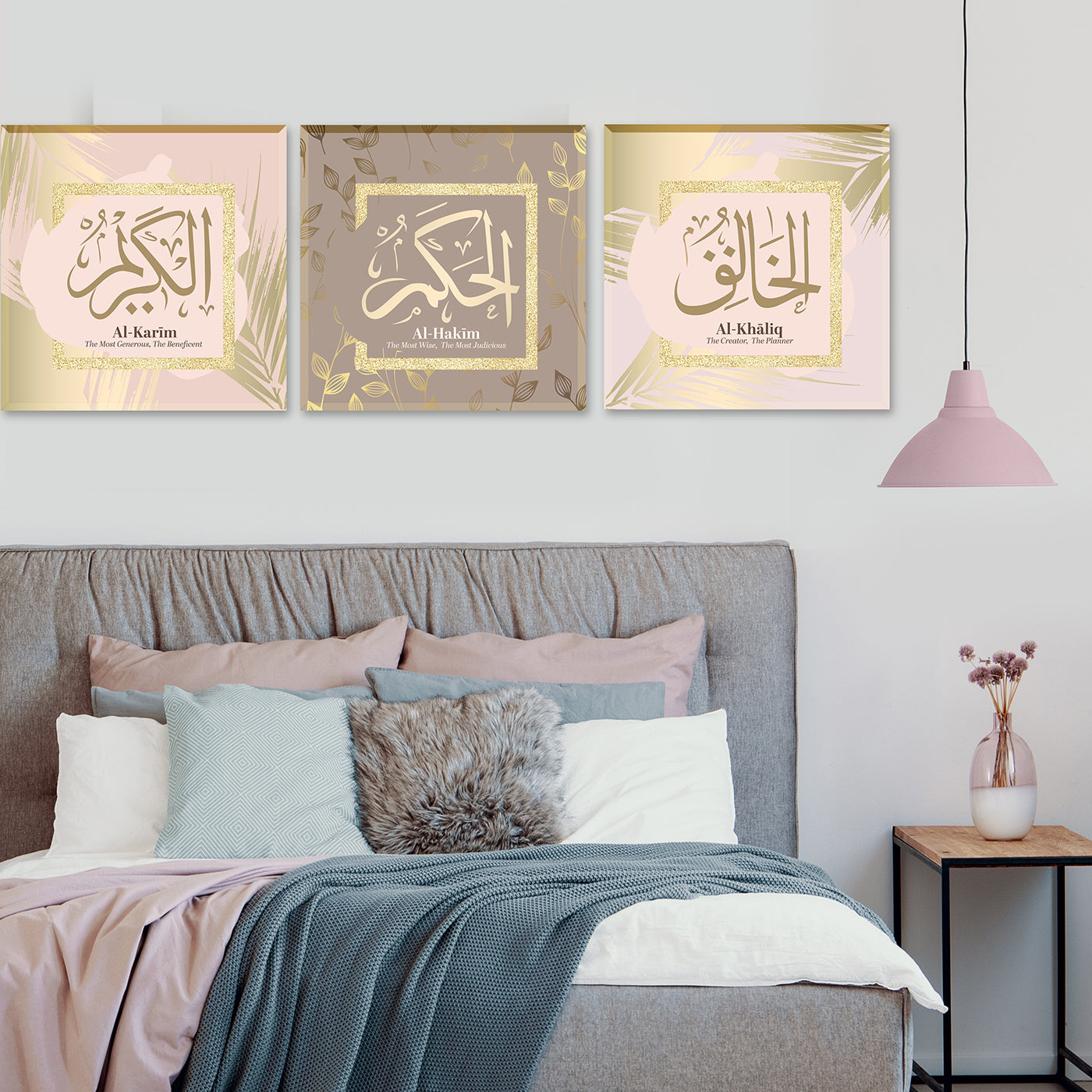 Asmaul Husna
