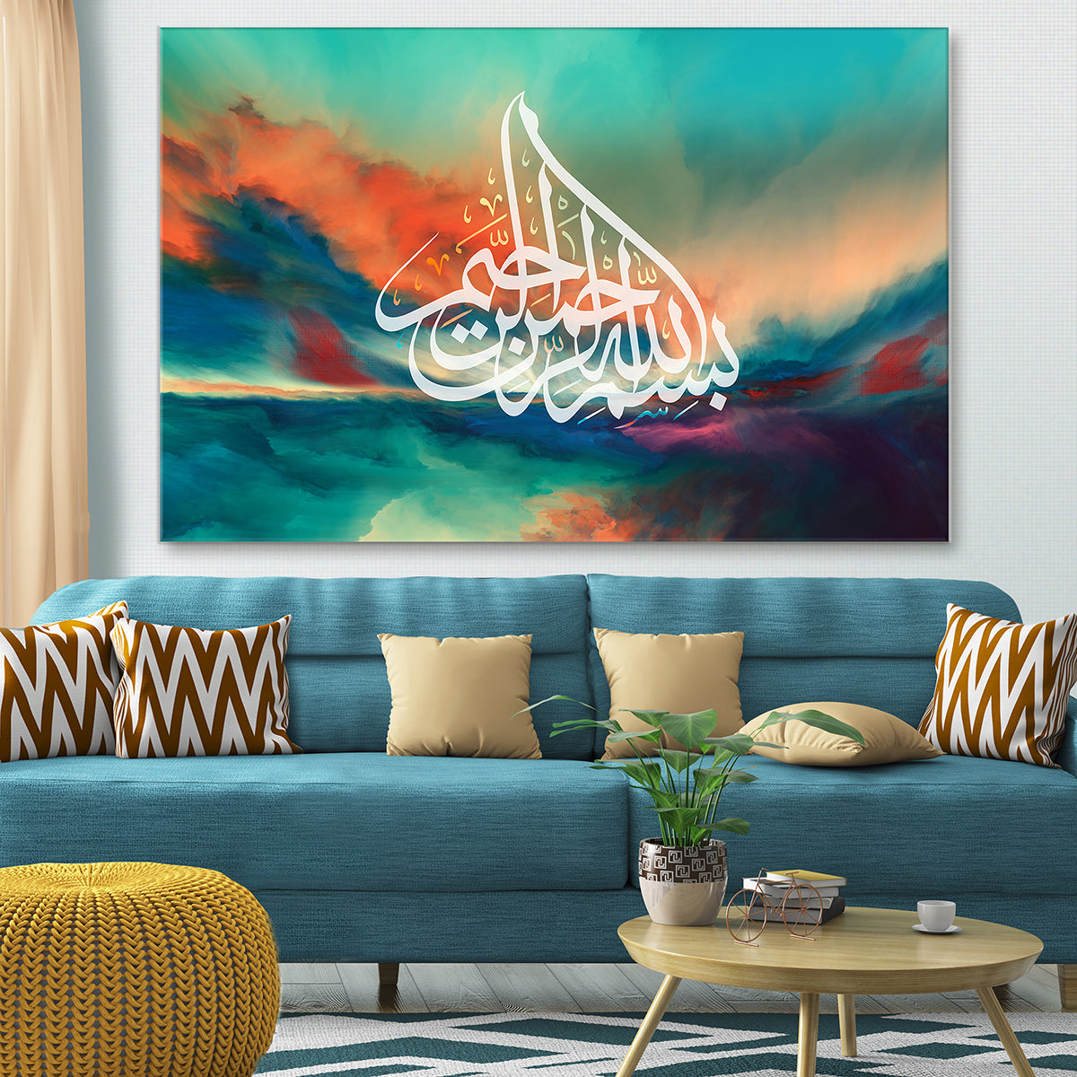 Bismillah | Sunset Landscape
