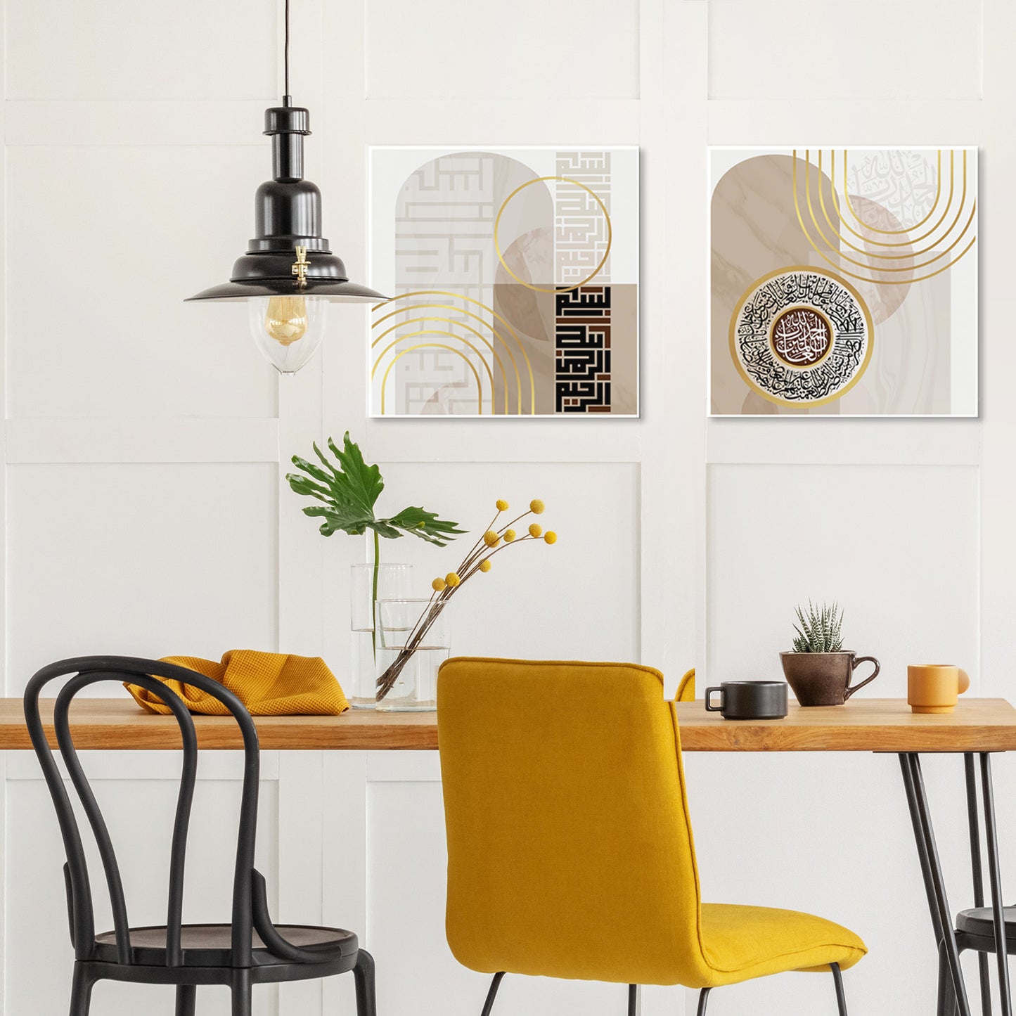 Al Fatiha, Bismillah Modern Islamic Wall Art, Set of 2