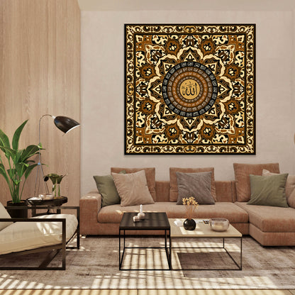 Islamic Wall Art 99 Names of Allah, Islamic Gifts, Path to Paradise, Gift for Muslims, Quran Art